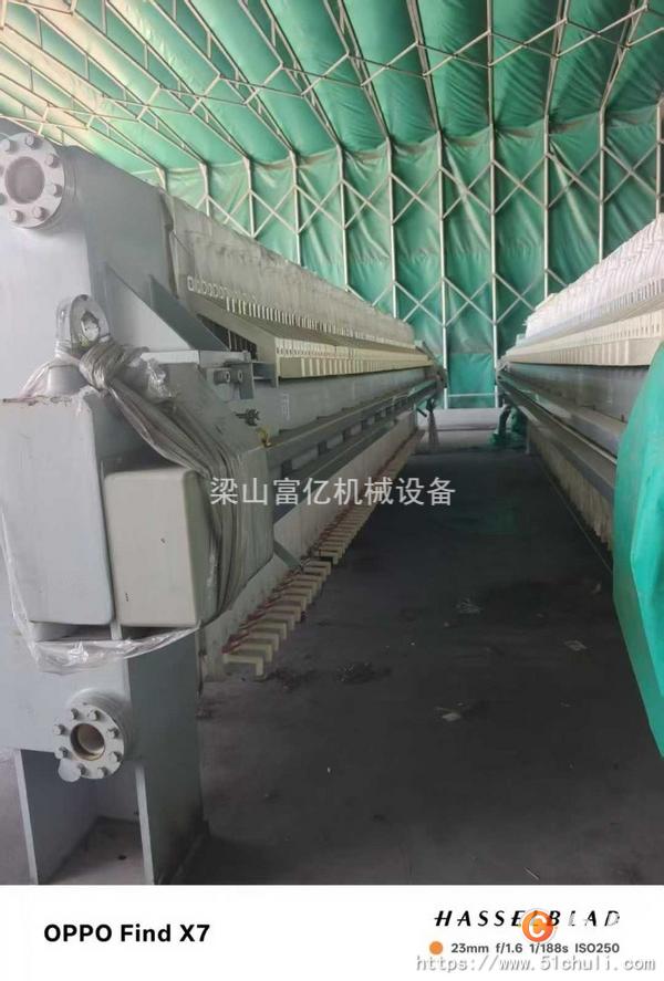 二手板框壓濾機