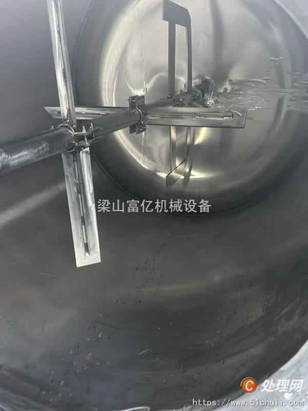二手不銹鋼反應(yīng)釜