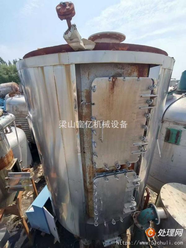 二手盤式干燥機