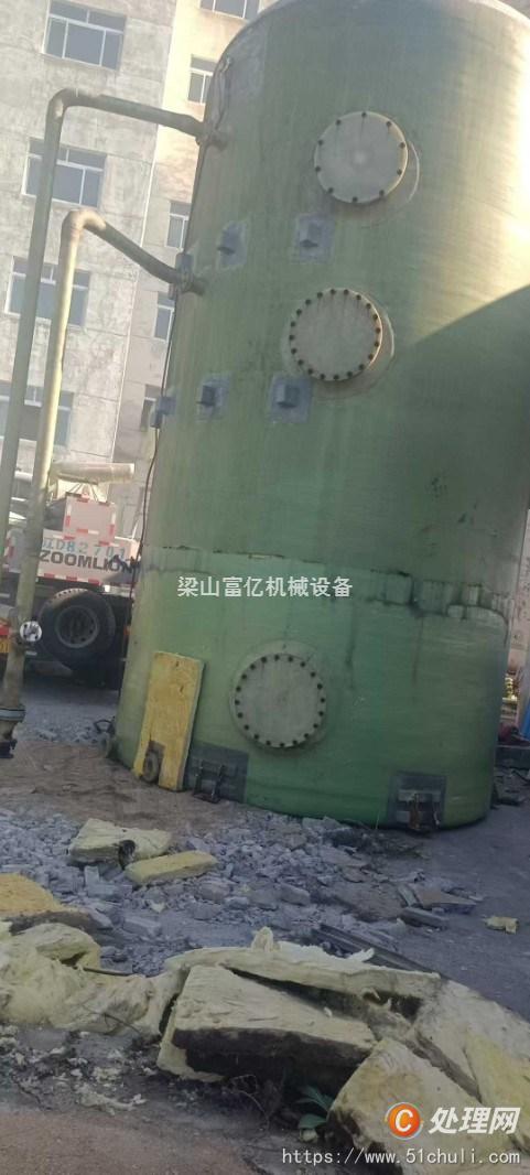 二手噴淋塔