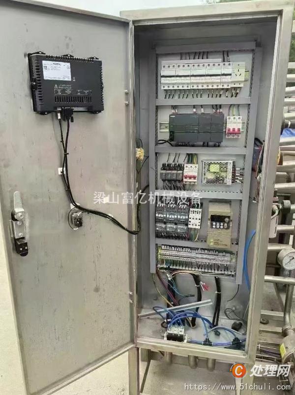 二手殺菌機