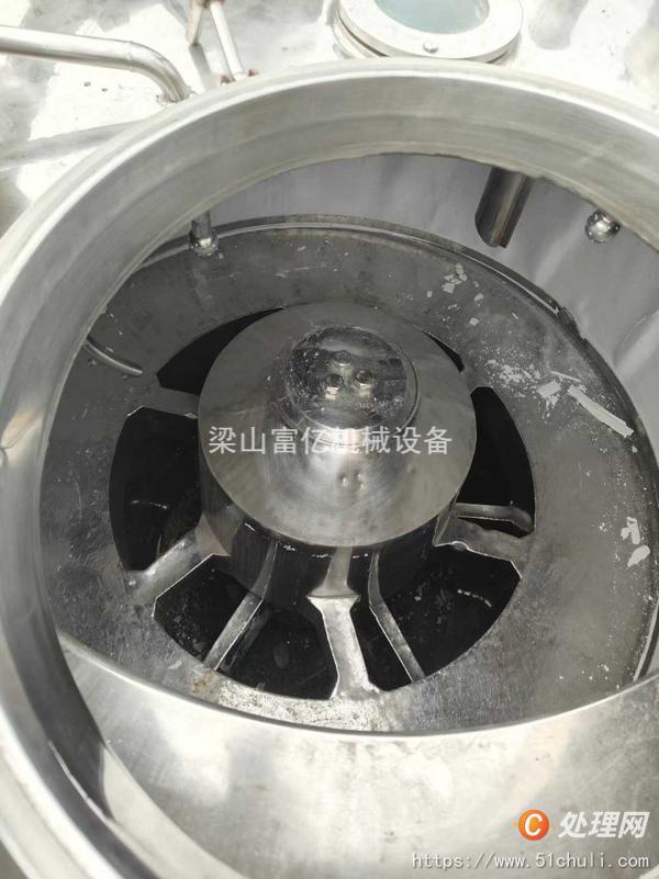 二手刮刀離心機(jī)