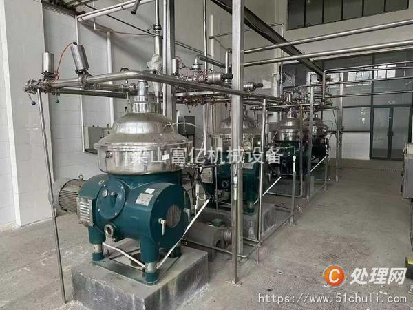 二手臥螺離心機(jī)