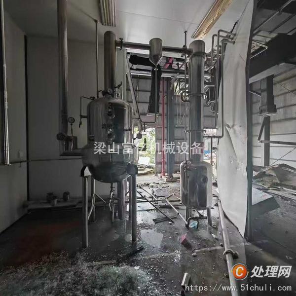 二手MVR蒸發(fā)器