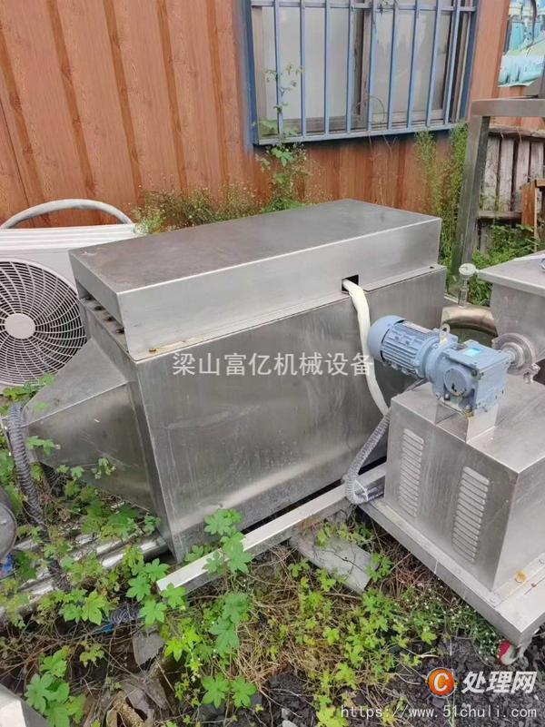 二手閃蒸干燥機