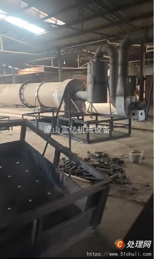 二手烘干機