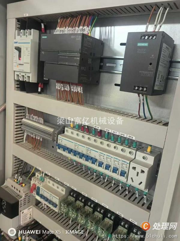 二手隔膜壓濾機(jī)