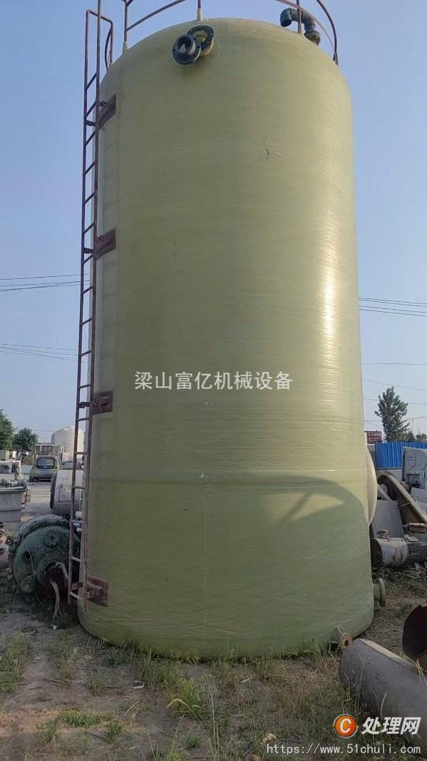 二手玻璃鋼儲(chǔ)罐