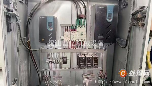二手捏合機