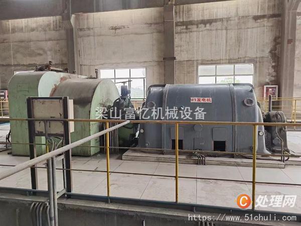 二手汽輪發(fā)電機(jī)組