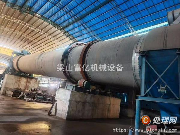 二手烘干機