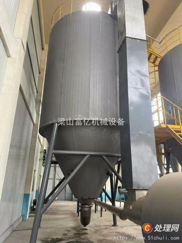 二手噴霧干燥機