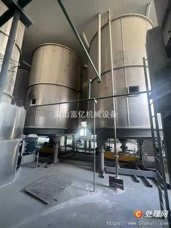二手盤式干燥機