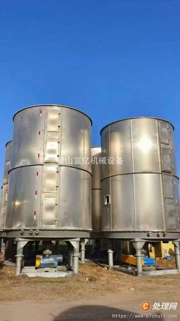 二手盤式干燥機