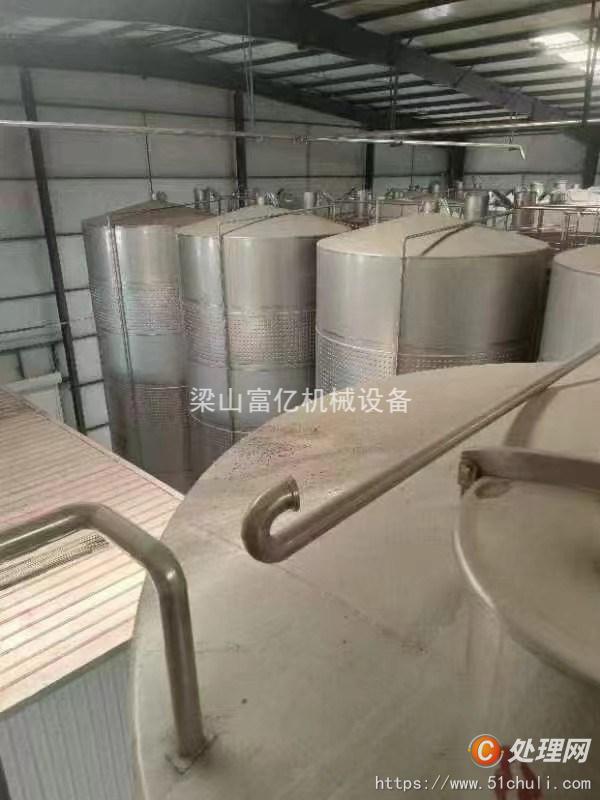二手不銹鋼儲罐