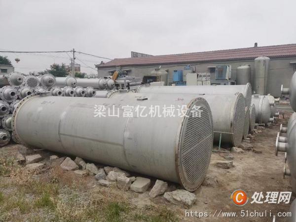 二手冷凝器