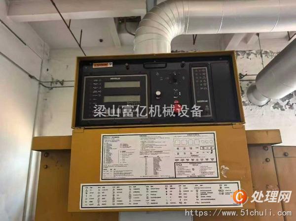 二手發(fā)電機(jī)