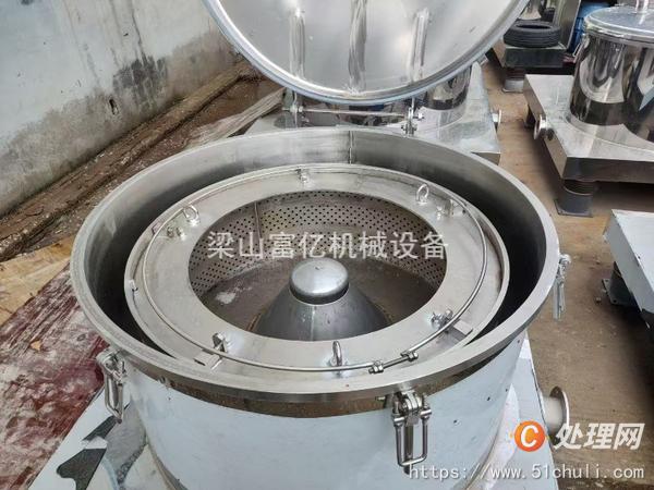 二手離心機(jī)