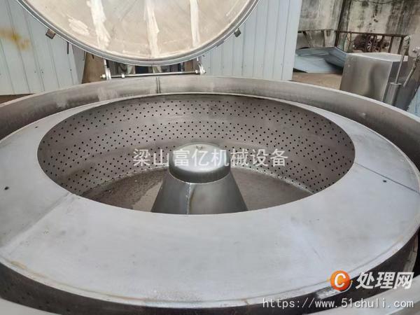 二手離心機(jī)