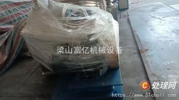 二手離心機