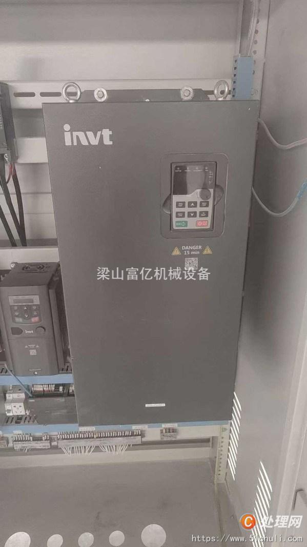 二手刮刀離心機