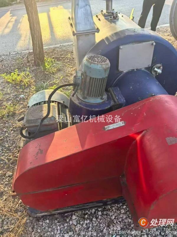 二手離心機