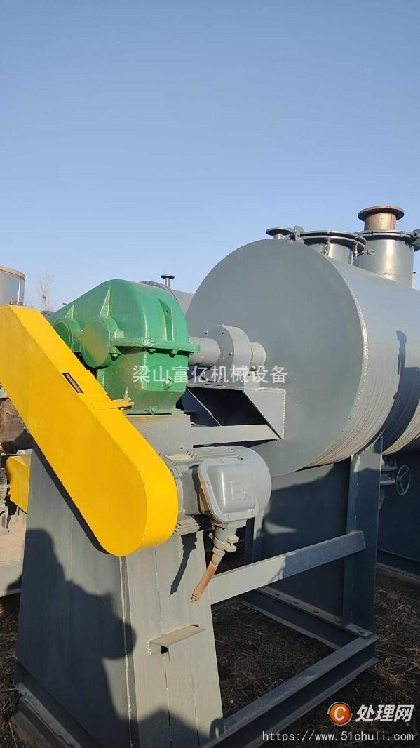 二手耙式干燥機(jī)