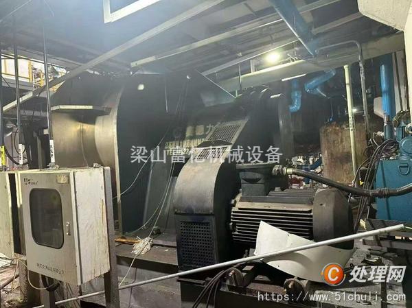 二手刮刀離心機