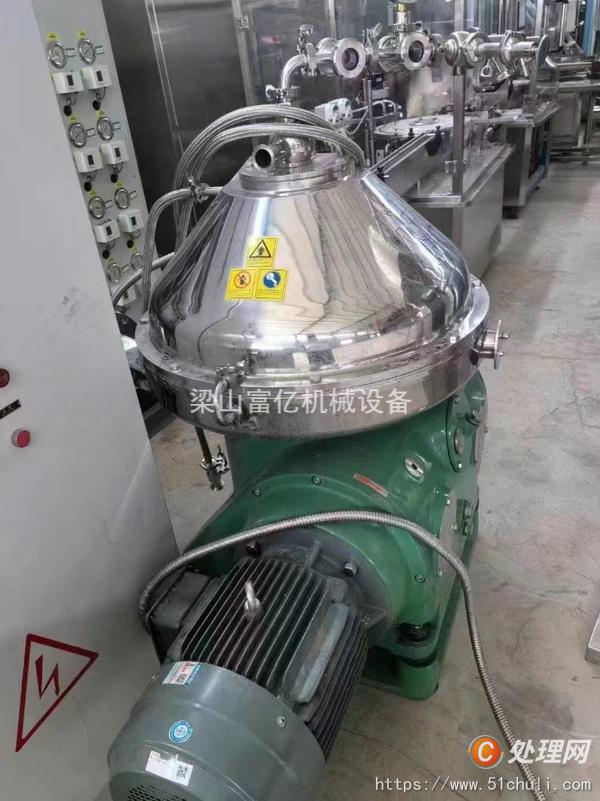 二手蝶式分離機(jī)