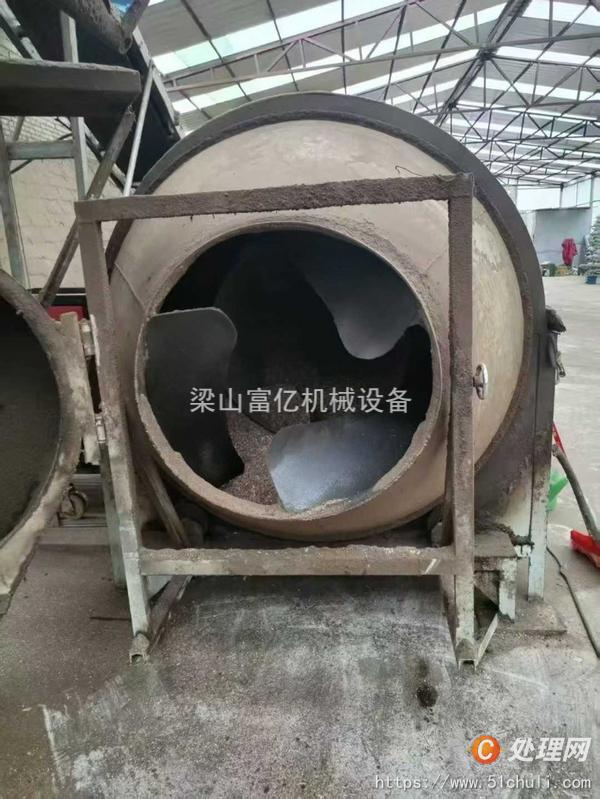 二手烘干機