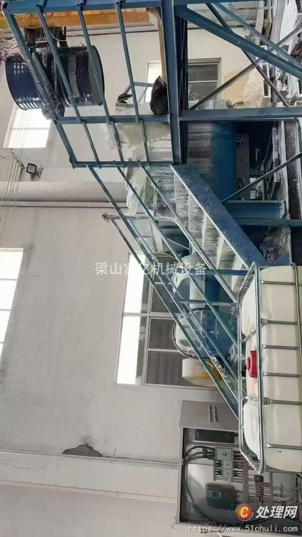 二手捏合機(jī)
