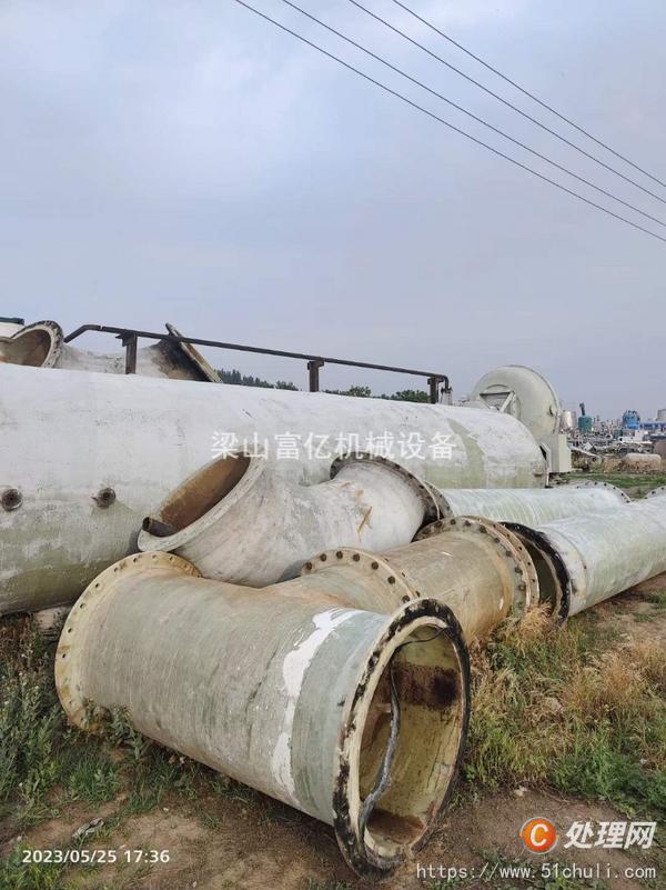 二手噴霧干燥機(jī)