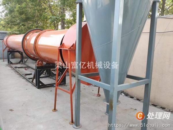 二手滾筒烘干機