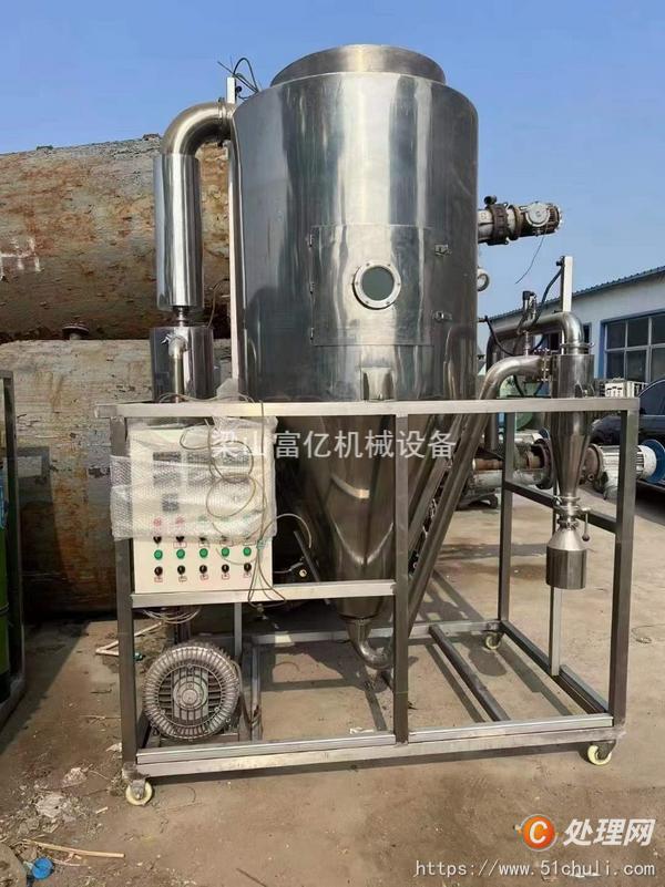 二手噴霧干燥機(jī)