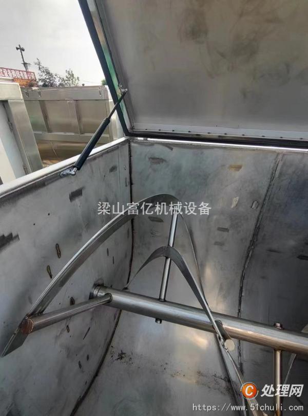二手混合機(jī)