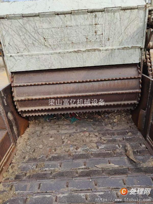 出售二手鲁刚锤头木材综合破碎机