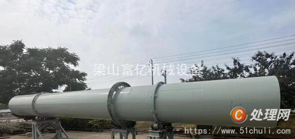 出售有机肥 锯末 沙子 烘干机滚筒烘干机