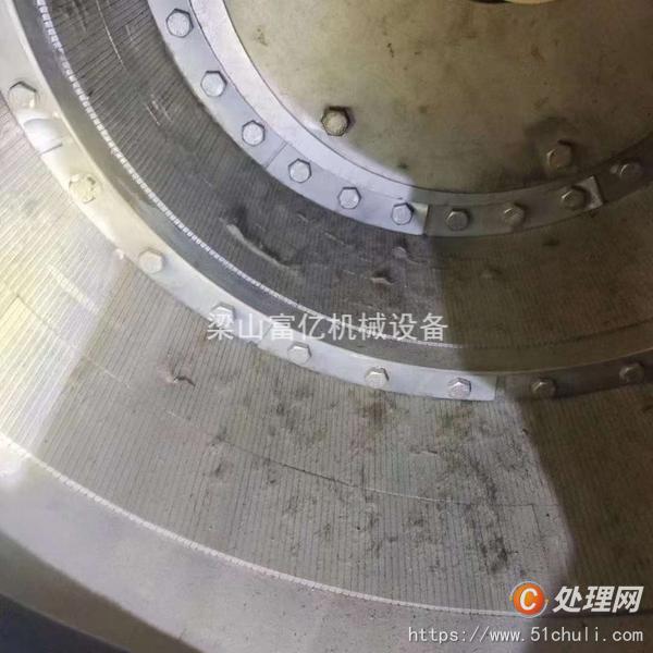二手推料離心機