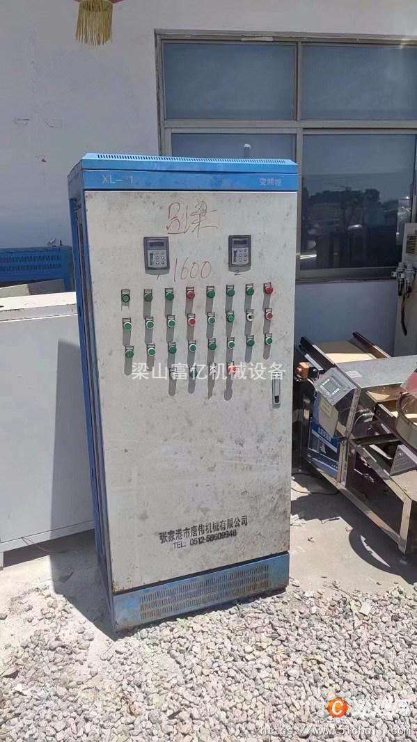 二手離心機(jī)