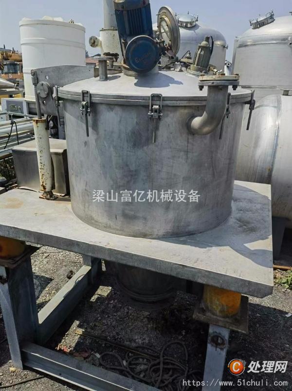 二手離心機