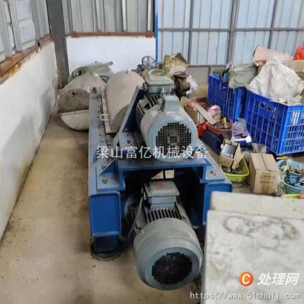 二手臥式離心機(jī)