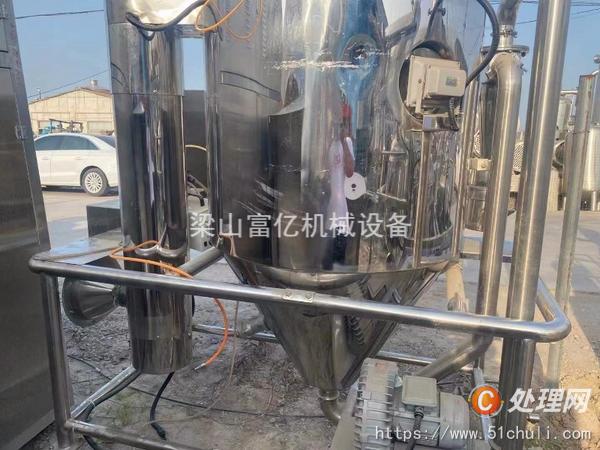 二手噴霧干燥機(jī)