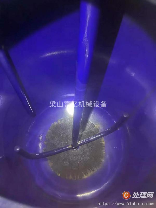 二手反應釜