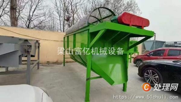 二手滾筒烘干機