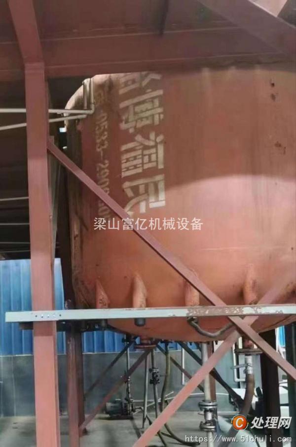 二手電加熱反應(yīng)釜