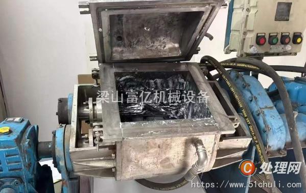二手捏合機(jī)
