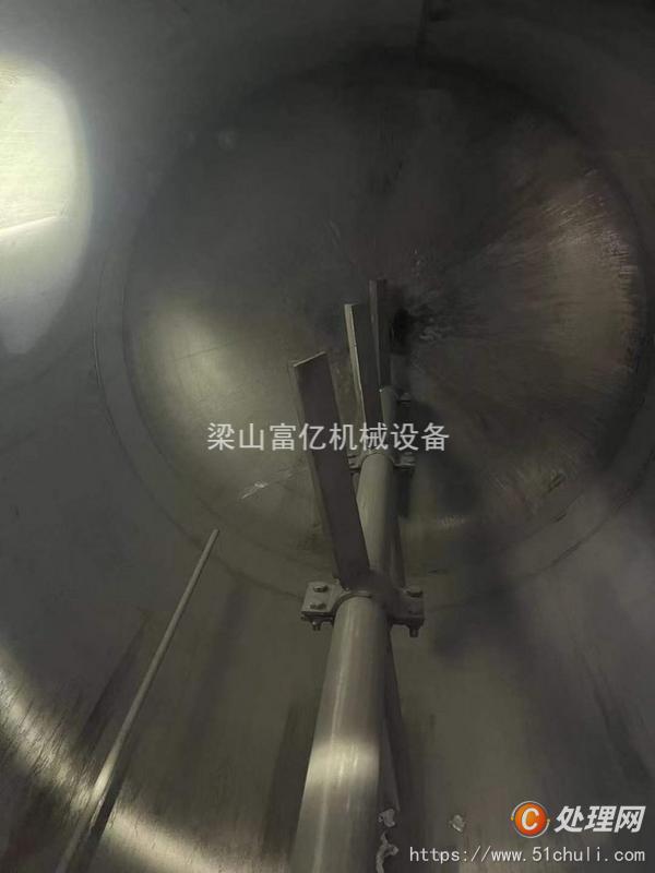 二手電加熱反應釜