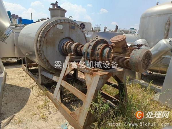 二手耙式干燥機