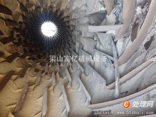 二手滾筒干燥機(jī)