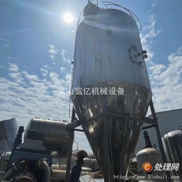 二手噴霧干燥機(jī)
